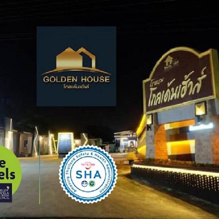 Golden House Hotel Sakaeo Sa Kaeo Exterior photo